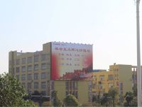 广州西环高速广告位B-1