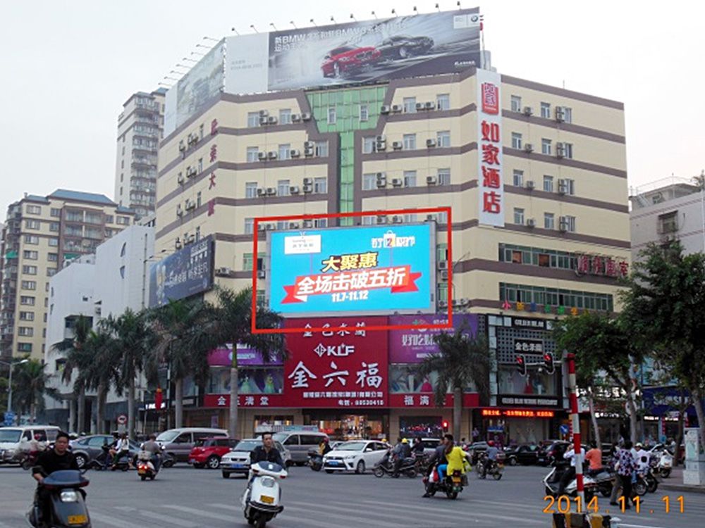 汕头市长平路与金环路交界欣荣大厦(如家酒店)LED屏广告位-1