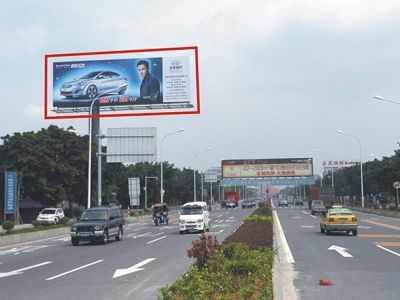 汕梅高速月浦出入口与潮汕路交界处广告位