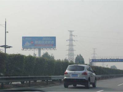 广珠高速-中山三角段（北行K33+000）