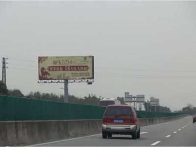 广珠高速-中山翠亨段（南行K67+200）