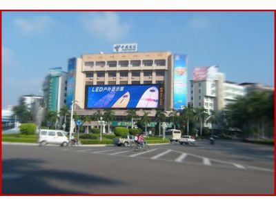 梅州邮电大楼“粤东第一屏”高清LED显视屏