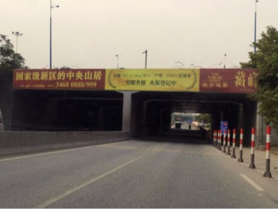 番禺汉溪大道市广路跨线桥