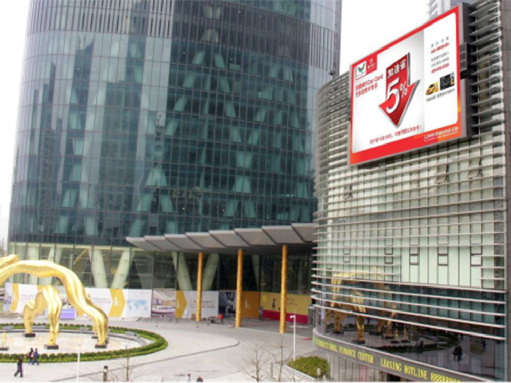 珠江新城广州国际金融中心-1