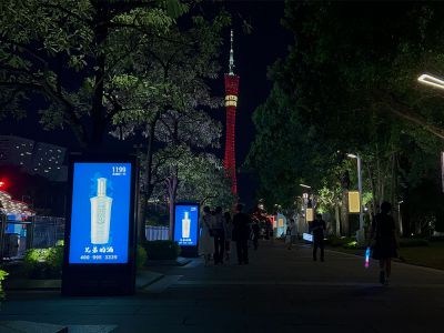 广州珠江新城-花城广场落地LED屏